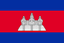 Cambodia flag